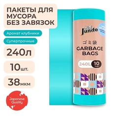 Мешок для мусора JUNDO Мешки для мусора аромат клубники Garbage bags без завязок 10.0