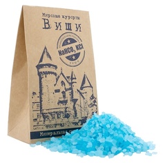 Соли для ванны LABORATORY KATRIN Цветная минеральная соль для ванн Мировые курорты «Виши» 400
