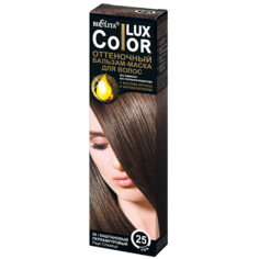 Бальзам оттеночный БЕЛИТА Оттеночный бальзам-маска для волос Lux Color