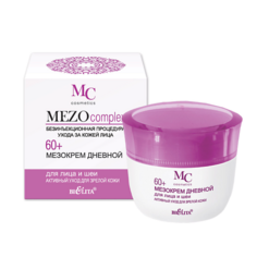 Крем для лица БЕЛИТА MEZOсomplex Мезокрем дневной для лица и шеи 60+ Активный уход для зрелой кожи 50