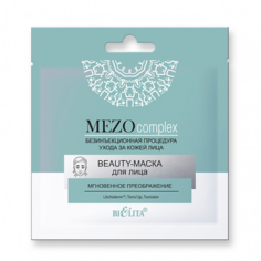 БЕЛИТА Beauty Маска для лица Мгновенное преображение MEZOComplex 1