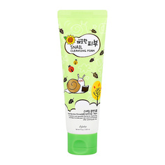 Пенки для умывания ESFOLIO Пенка для умывания с экстрактом секрета улитки 75