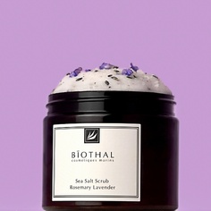 Скраб для тела BIOTHAL Скраб соляной для тела Розмарин Лаванда Sea Salt Scrub Rosemary Lavander 380