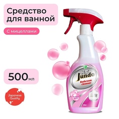 Средство для ванн и душевых JUNDO Babble Gum Чистящее средство для сантехники, ванн, раковин, душевых, смесителей, концентрат 500