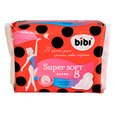 Прокладки гигиенические BIBI Прокладки для критических дней Super Soft 8
