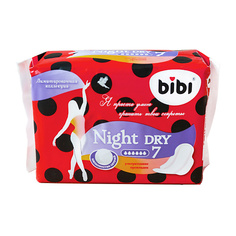 Прокладки гигиенические BIBI Прокладки для критических дней Night Dry 7