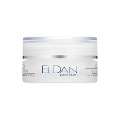 Крем для лица ELDAN COSMETICS Интенсивный крем «ECTA 40+» 50.0