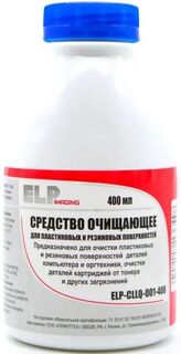 Средство чистящее ELP ELP-CLLQ-001-400 для очистки и восстановления пластиковых и резиновых поверхностей (фл. 400 мл) ЭЛП