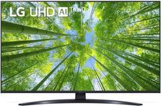 Телевизор LG 55UQ81009LC.ADKB 55", темная медь 4K Ultra HD 60Hz DVB-T DVB-T2 DVB-C DVB-S DVB-S2 USB