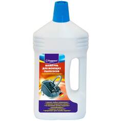 Шампунь для моющих пылесосов Topperr 3004 Bissell