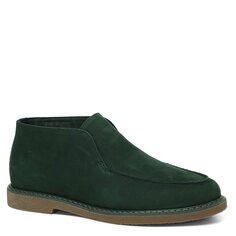 Лоферы Tendance