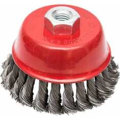 Щетка чашка для ушм BEOROL