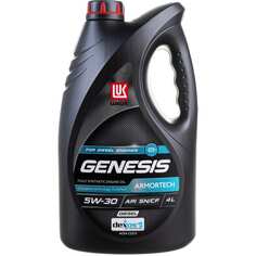 Масло Лукойл