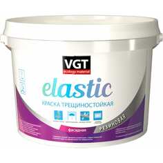 Фасадная трещиностойкая резиновая краска VGT