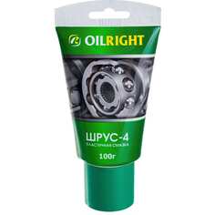 Пластичная смазка OILRIGHT