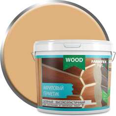 Шовный высокоэластичный акриловый герметик Farbitex