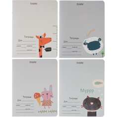 Школьная тетрадь Kroyter