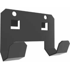 Вешалка Верстакофф