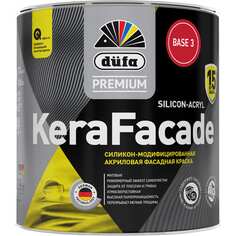 Краска Dufa