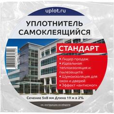 Уплотнитель ООО «Торговый Дом «ТСМ»