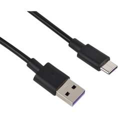 Usb кабель Intro