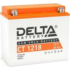 Аккумуляторная батарея DELTA Дельта