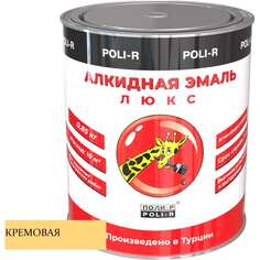 Эмаль Poli-R ПОЛИ Р