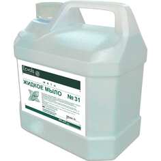 Увлажняющее жидкое мыло для рук Ecvols