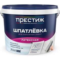 Шпатлевка ПРЕСТИЖ