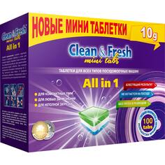 Таблетки для посудомоечных машин Clean&Fresh Cleanandfresh