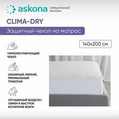 Чехол на матрас Askona Аскона