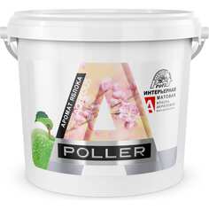 Краска интерьерная ПРЕСТИЖ