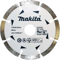 Сегментированный диск алмазный по бетону/мрамору Makita