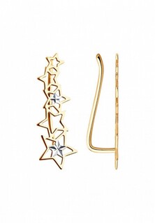 Серьги Sokolov 