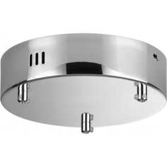 Чаша основание ODEON LIGHT