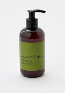 Крем для тела Giardino Magico питательный, с дозатором