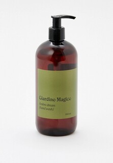Жидкое мыло Giardino Magico "AMBRE-DREAM", 500 мл