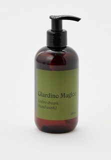 Жидкое мыло Giardino Magico AMBRE-DREAM, 250 мл