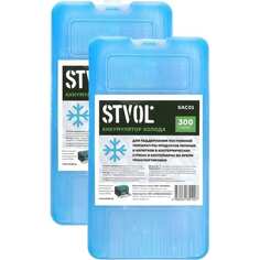 Пластиковый аккумулятор холода STVOL