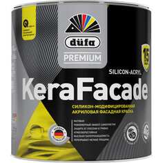 Краска Dufa