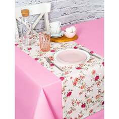 P798-1810/1 А у а у Altali