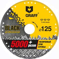 Отрезной алмазный диск по металлу для УШМ GRAFF