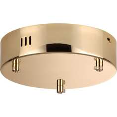 Чаша ODEON LIGHT