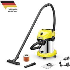 Пылесос Karcher