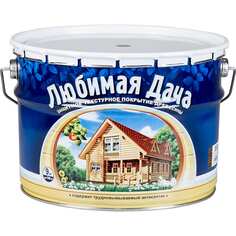 Декоративное защитное покрытие для дерева ЛЮБИМАЯ ДАЧА РОГНЕДА