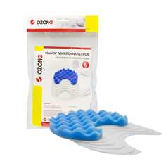 Комплект фильтров для пылесосов SAMSUNG OZONE