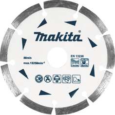 Сегментированный диск алмазный по бетону/мрамору Makita