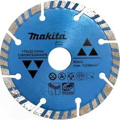 Сегментированный диск алмазный по бетону/граниту Makita