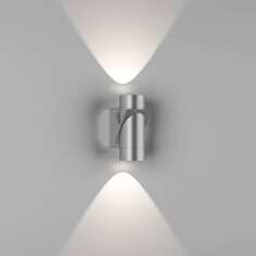 Светодиодный настенный светильник DesignLed
