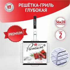 Глубокая решетка для гриля GRIFON Грифон